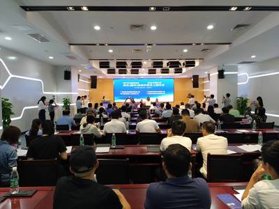 华为(南宁)软件开发云正式上线，助力本地办公软件创新与发展