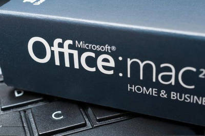 南宁办公软件开发与销售企业精选 OA系统领域的潜力新星