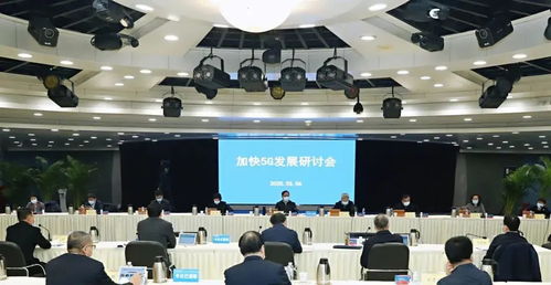 千亿基站建设浪潮下，广电行业的新基建突围与南宁办公软件市场机遇